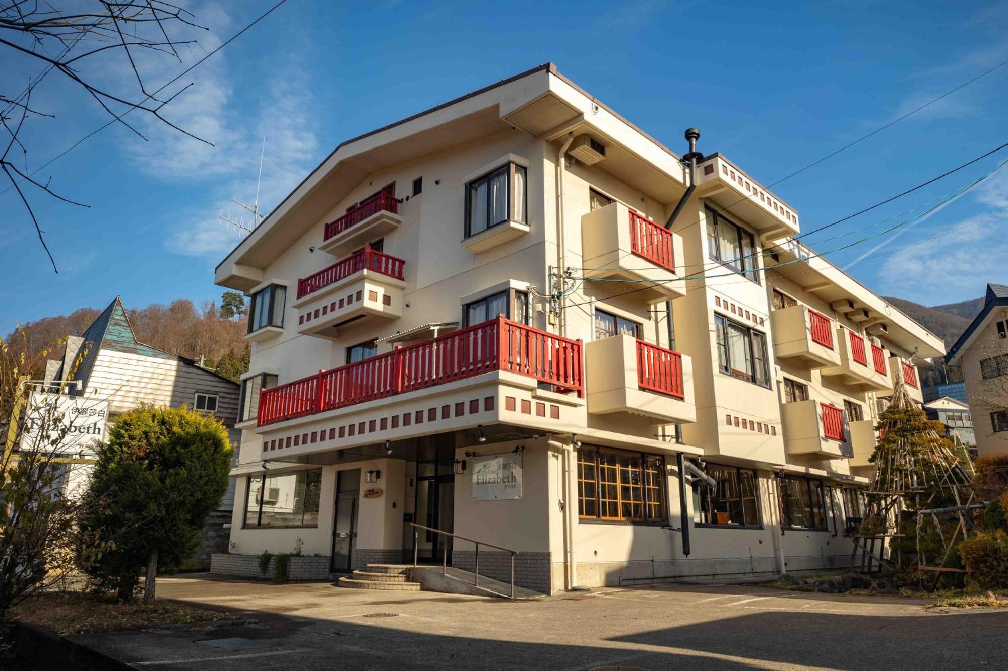 Elizabeth Hotel Nozawa Luaran gambar